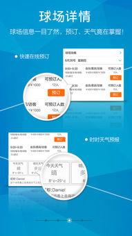 應用寶官網 安全高效的數據處理與存儲服務解析